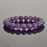 Amethyst Bracelet