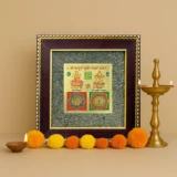Dhan Lakshmi & Kuber Yantra