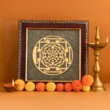 Shri Yantra with Pyrite Frame